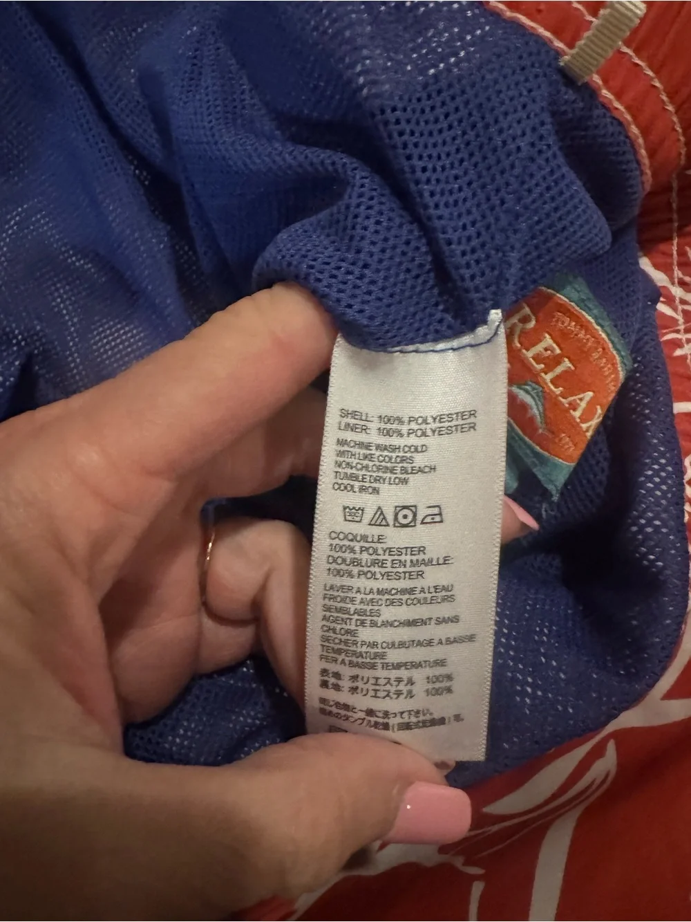 Tommy Bahama Relax Swim Trunk